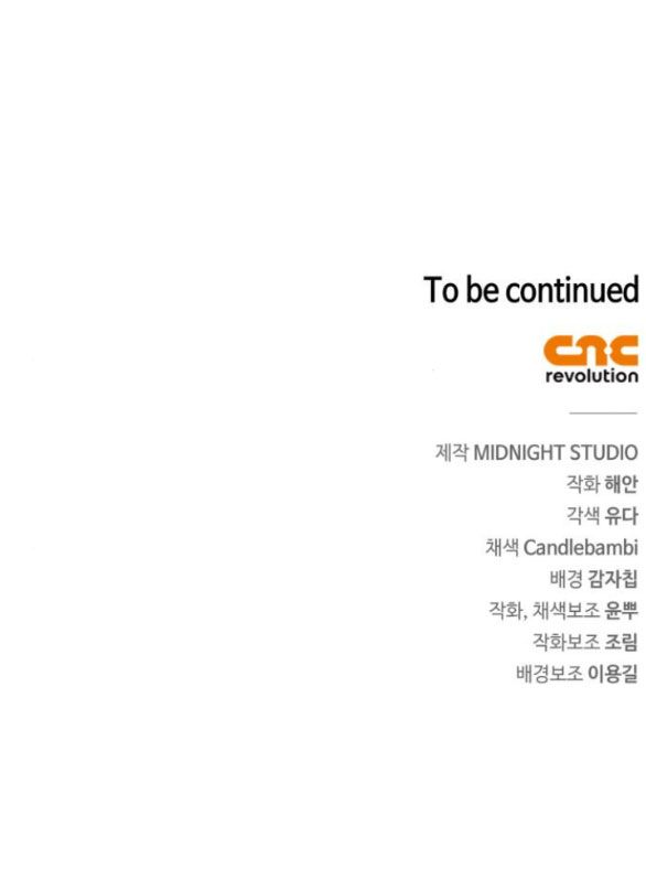 đọc truyện Bản Tình Ca Heeran Chương 56.2 ảnh 37 tại Thiên Thai Truyện