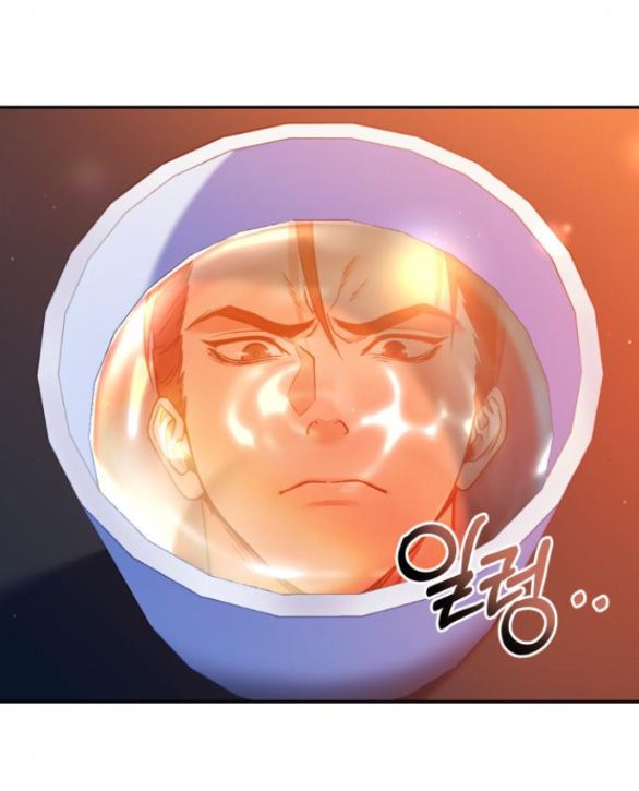 đọc truyện Bản Tình Ca Heeran Chương 57.1 ảnh 18 tại Thiên Thai Truyện