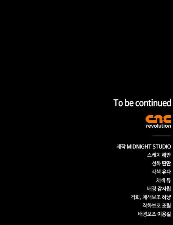 đọc truyện Bản Tình Ca Heeran Chương 57.2 ảnh 36 tại Thiên Thai Truyện