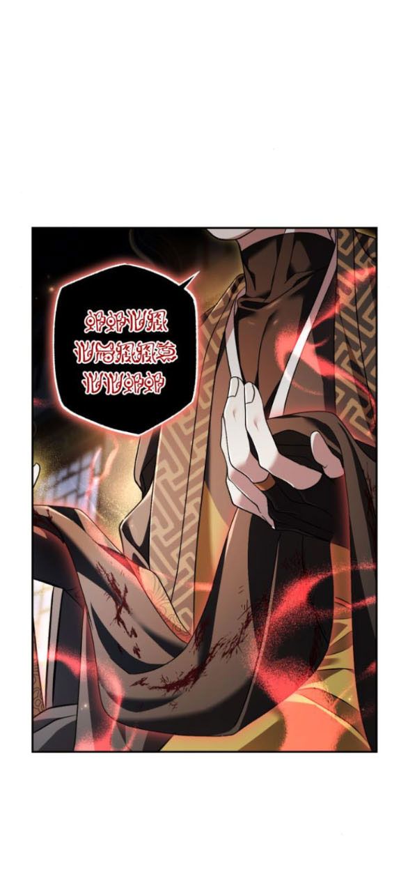 đọc truyện Bản Tình Ca Heeran Chương 59.1 ảnh 29 tại Thiên Thai Truyện