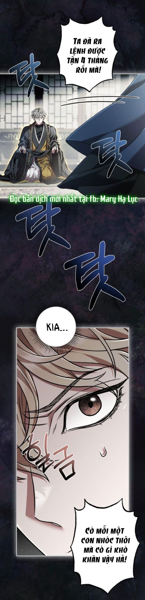 đọc truyện Bản Tình Ca Heeran Chương 59.1 ảnh 32 tại Thiên Thai Truyện