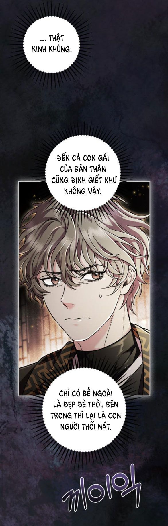 đọc truyện Bản Tình Ca Heeran Chương 59.2 ảnh 14 tại Thiên Thai Truyện