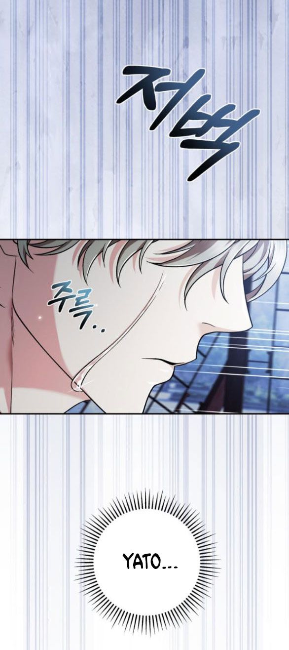 đọc truyện Bản Tình Ca Heeran Chương 59.2 ảnh 36 tại Thiên Thai Truyện