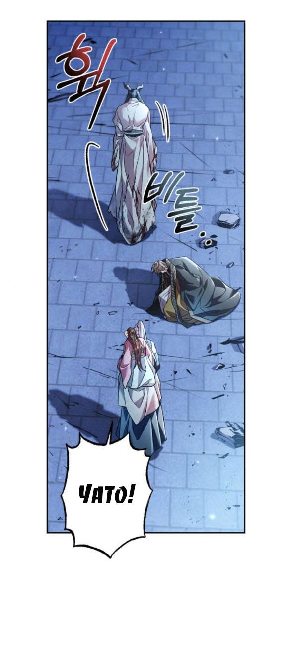 đọc truyện Bản Tình Ca Heeran Chương 60.2 ảnh 28 tại Thiên Thai Truyện