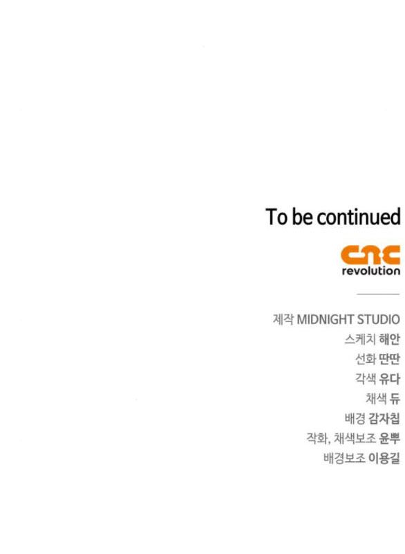 đọc truyện Bản Tình Ca Heeran Chương 60.2 ảnh 40 tại Thiên Thai Truyện