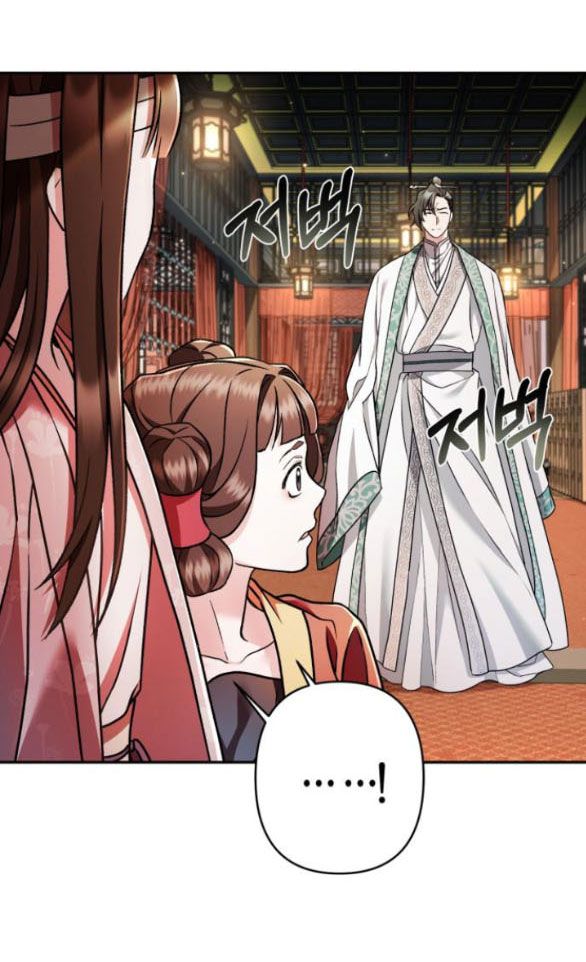 đọc truyện Bản Tình Ca Heeran Chương 61.1 ảnh 12 tại Thiên Thai Truyện