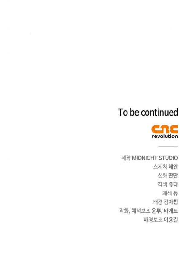 đọc truyện Bản Tình Ca Heeran Chương 61.2 ảnh 40 tại Thiên Thai Truyện