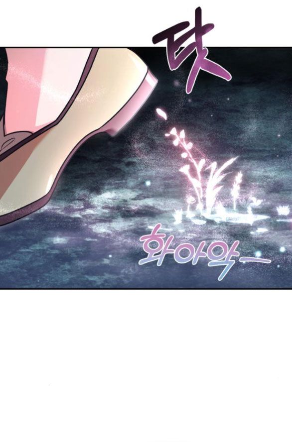 đọc truyện Bản Tình Ca Heeran Chương 62.2 ảnh 9 tại Thiên Thai Truyện