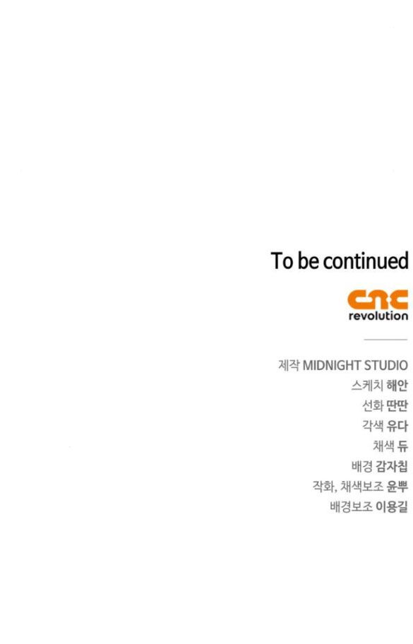 đọc truyện Bản Tình Ca Heeran Chương 63.2 ảnh 36 tại Thiên Thai Truyện