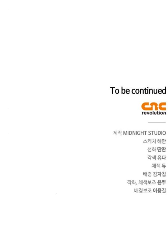 đọc truyện Bản Tình Ca Heeran Chương 64.2 ảnh 29 tại Thiên Thai Truyện