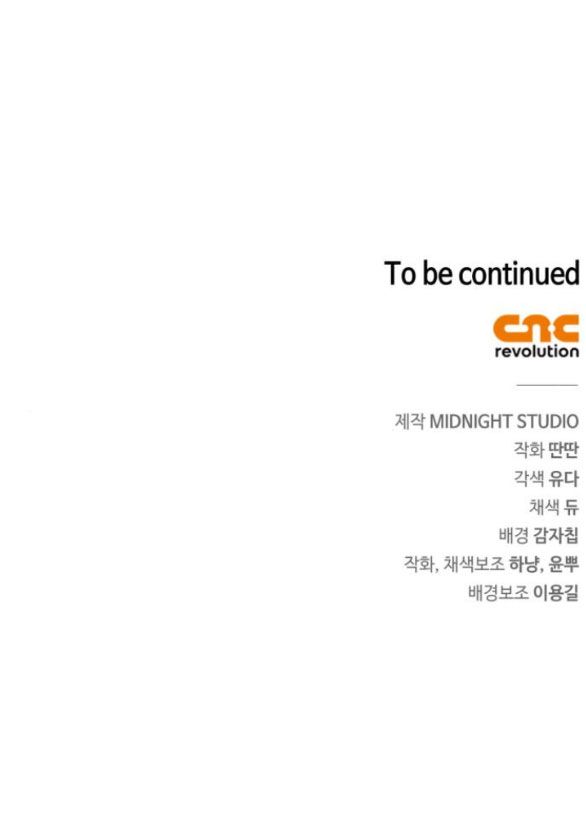 đọc truyện Bản Tình Ca Heeran Chương 66.2 ảnh 34 tại Thiên Thai Truyện