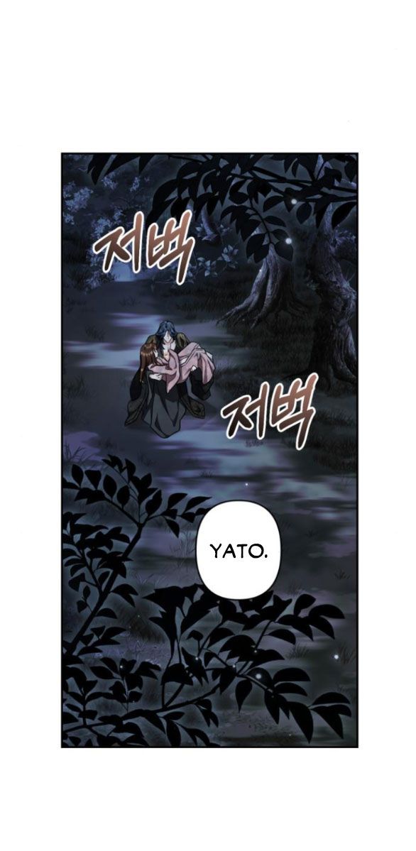 đọc truyện Bản Tình Ca Heeran Chương 69.1 ảnh 13 tại Thiên Thai Truyện