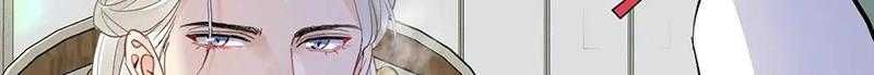 đọc truyện Bản Tình Ca Nụ Hôn Ngục Tù Chương 39 ảnh 20 tại Truyện Dạ Ký
