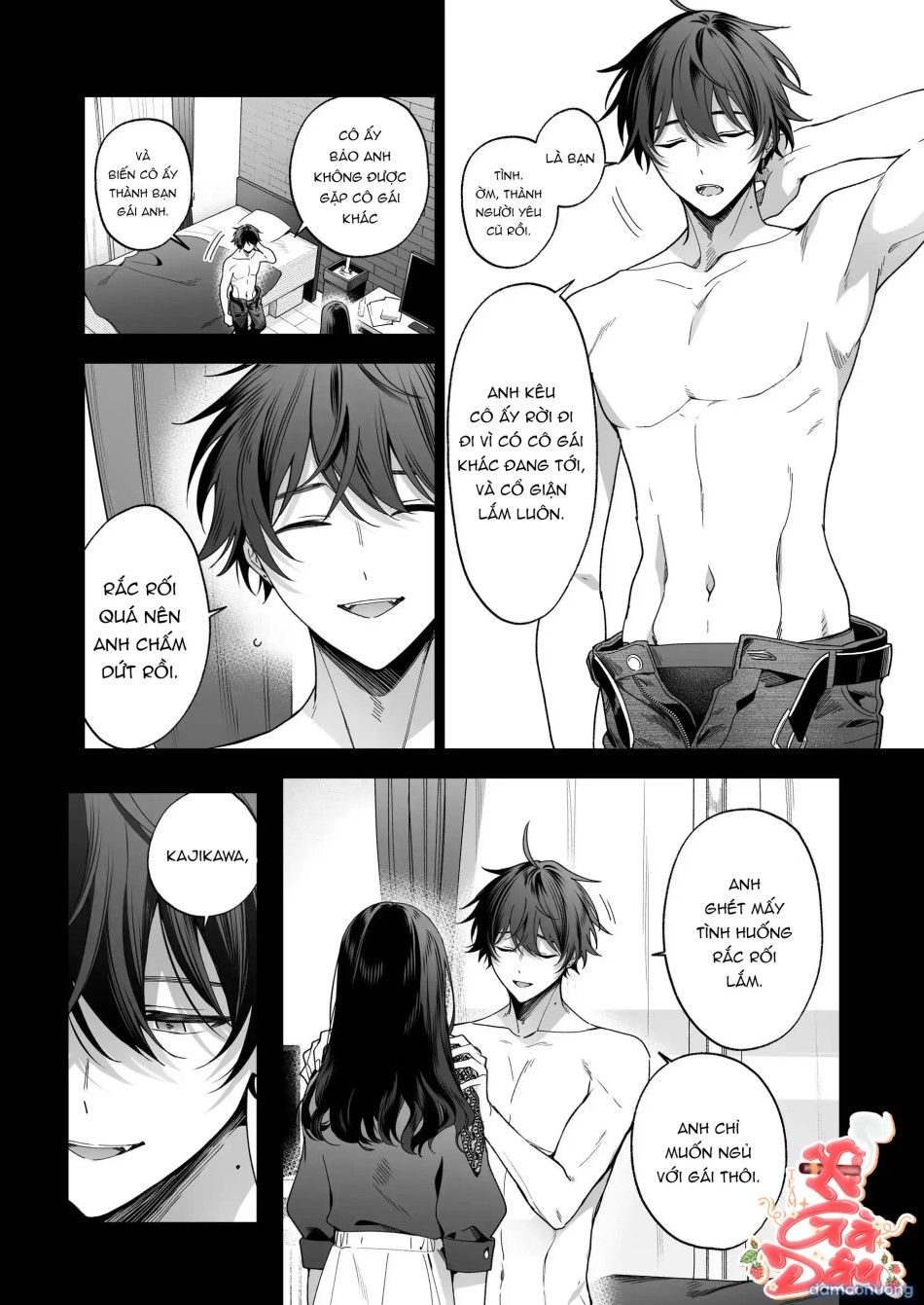 đọc truyện Bạn Tình Ichihara Không Buông Tha Tôi Chương 1 ảnh 14 tại Thiên Thai Truyện