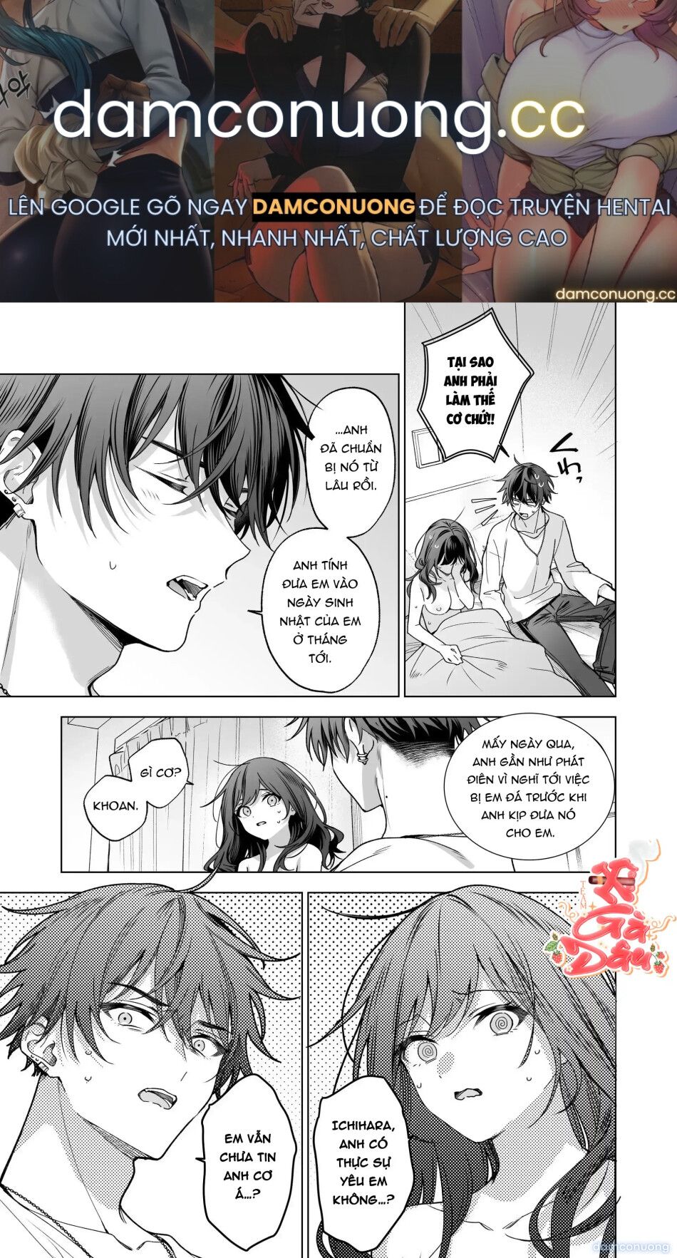 đọc truyện Bạn Tình Ichihara Không Buông Tha Tôi Chương 4 ảnh 2 tại Thiên Thai Truyện