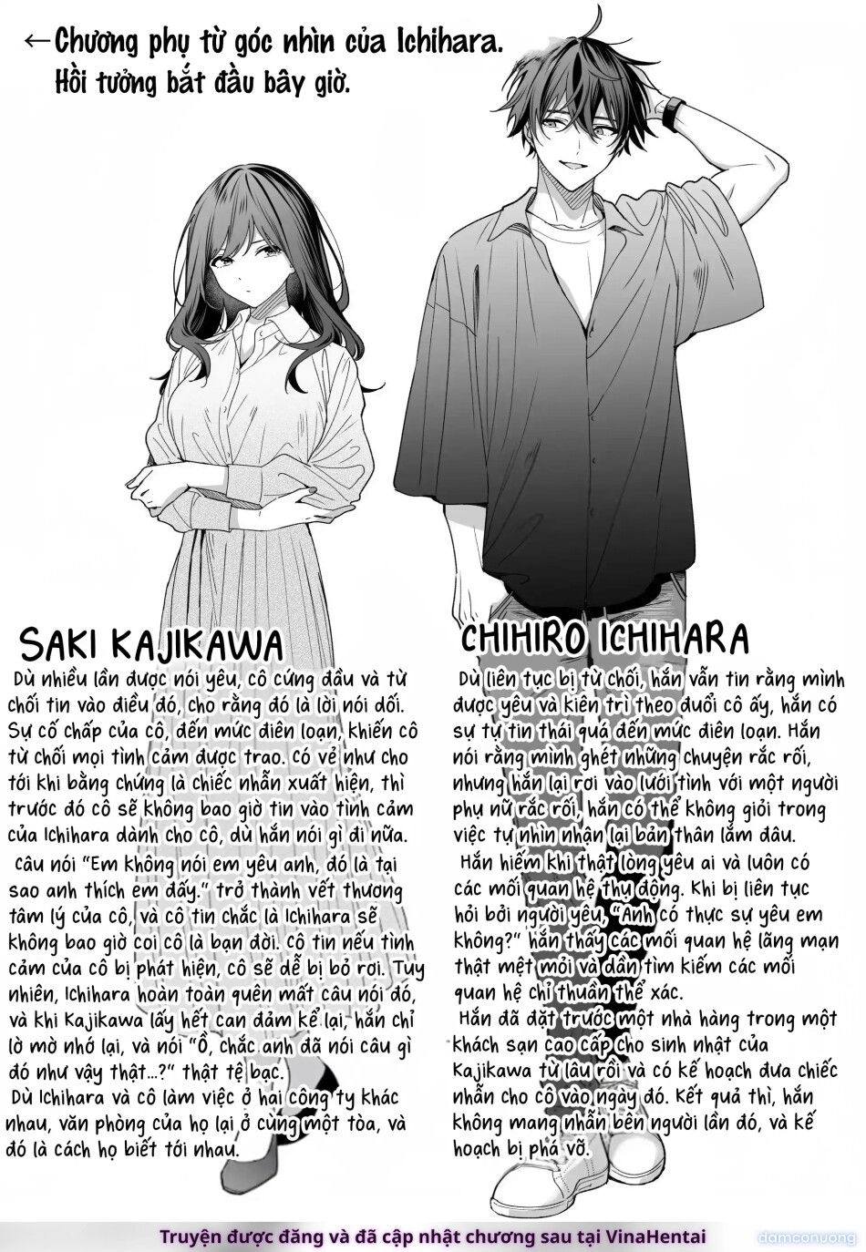 đọc truyện Bạn Tình Ichihara Không Buông Tha Tôi Chương 4 ảnh 21 tại Thiên Thai Truyện