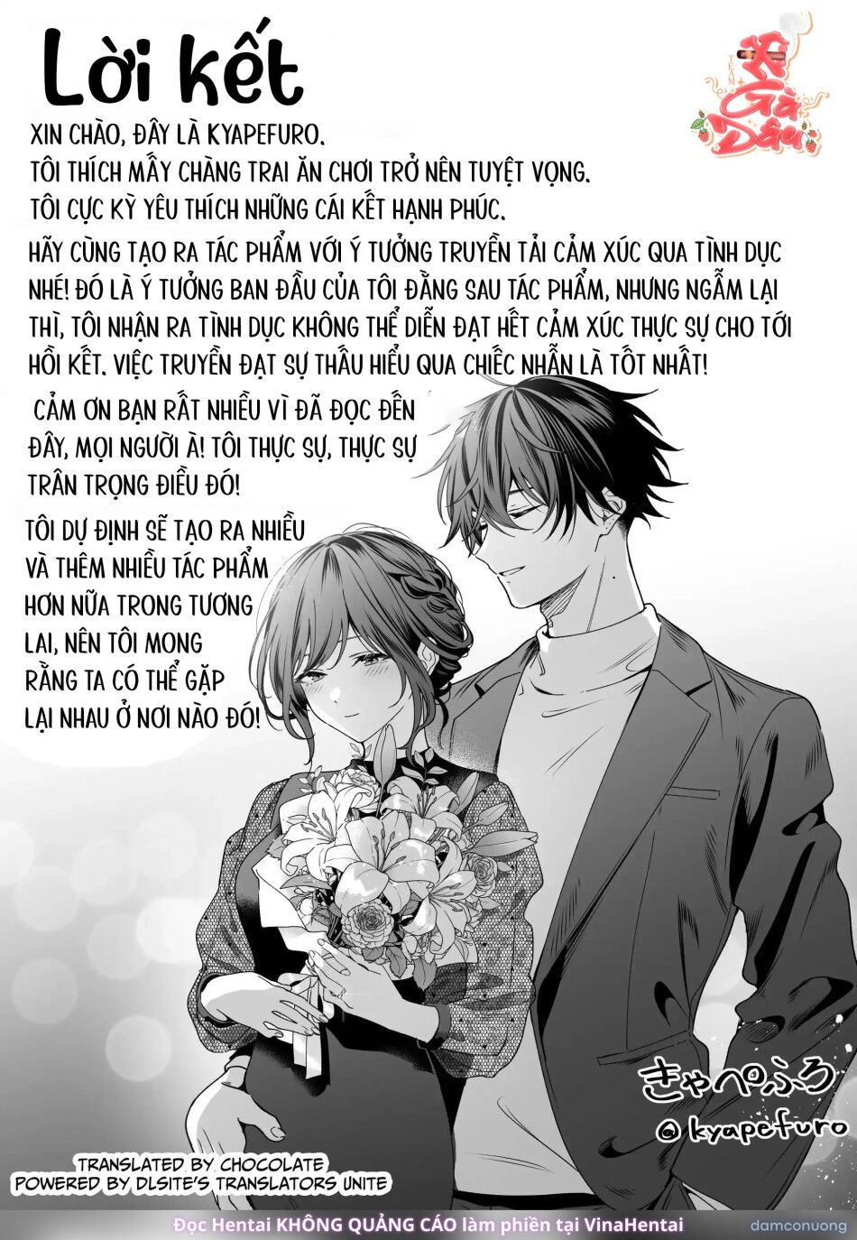 đọc truyện Bạn Tình Ichihara Không Buông Tha Tôi Chương 4 ảnh 30 tại Thiên Thai Truyện