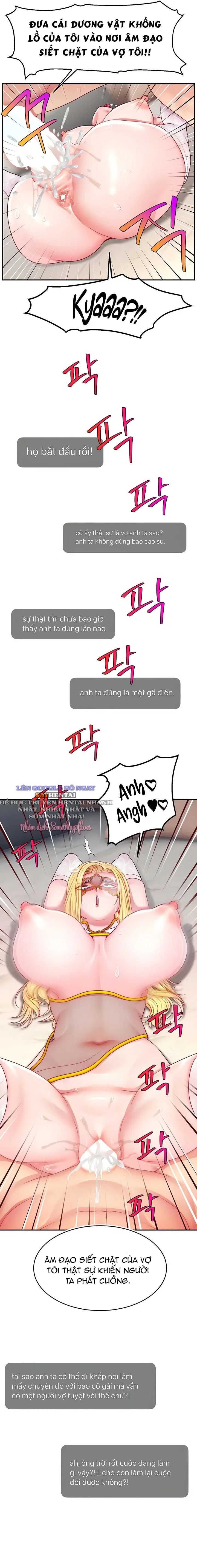 đọc truyện Bạn Tình Là Streamer Chương 54 ảnh 7 tại Giả Dược