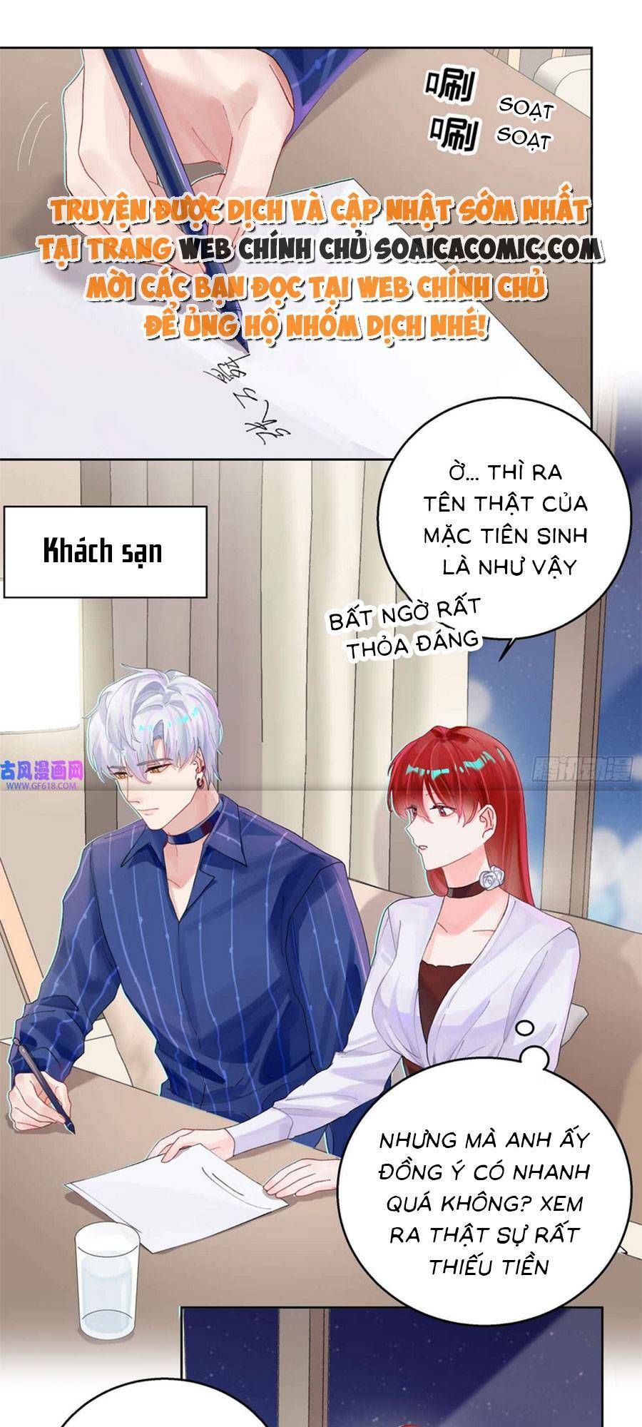 đọc truyện Bạn Trai Hóa Thú Của Tôi Chương 6 ảnh 1 tại Giả Dược