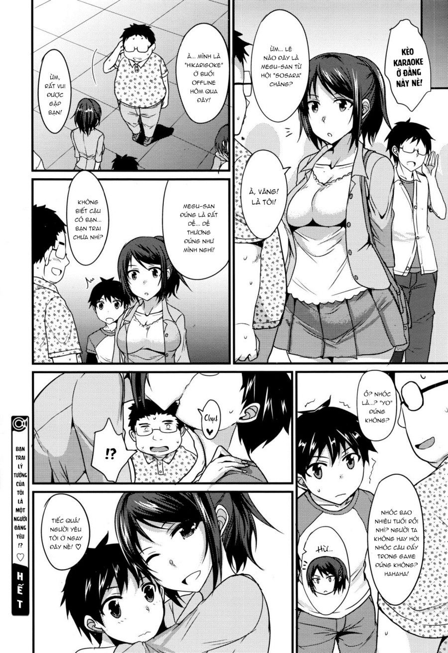 Bạn Trai Lý Tưởng Của Tôi Là Một Người Đáng Yêu!? Oneshot page 20 - Giả Dược