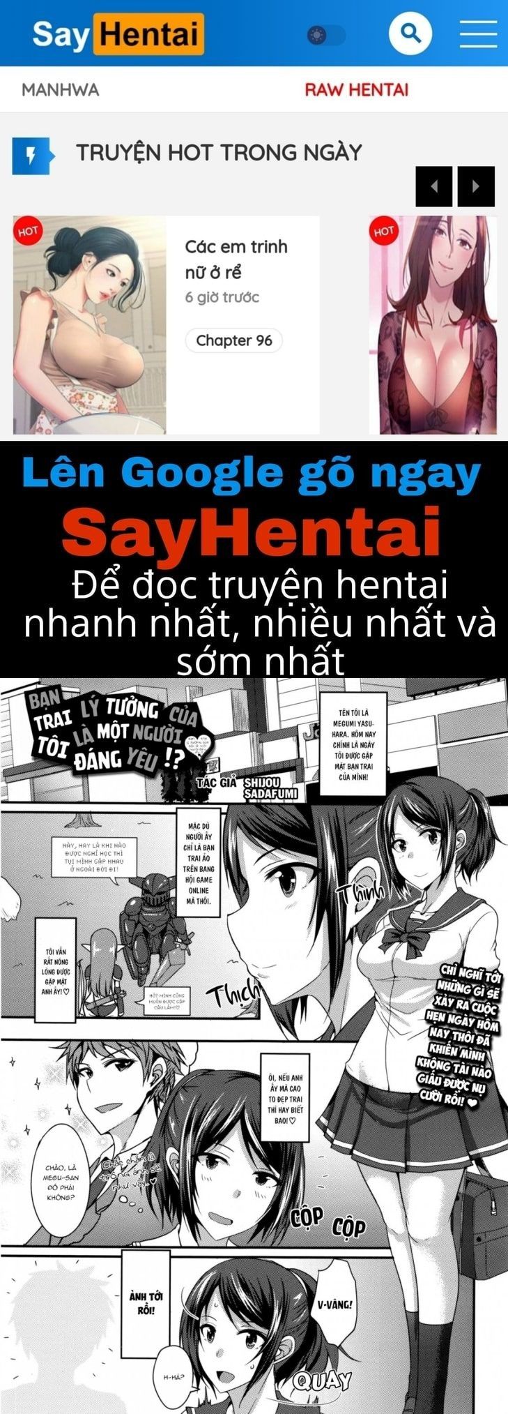 Bạn Trai Lý Tưởng Của Tôi Là Người Dễ Thương? Oneshot page 1 - Giả Dược