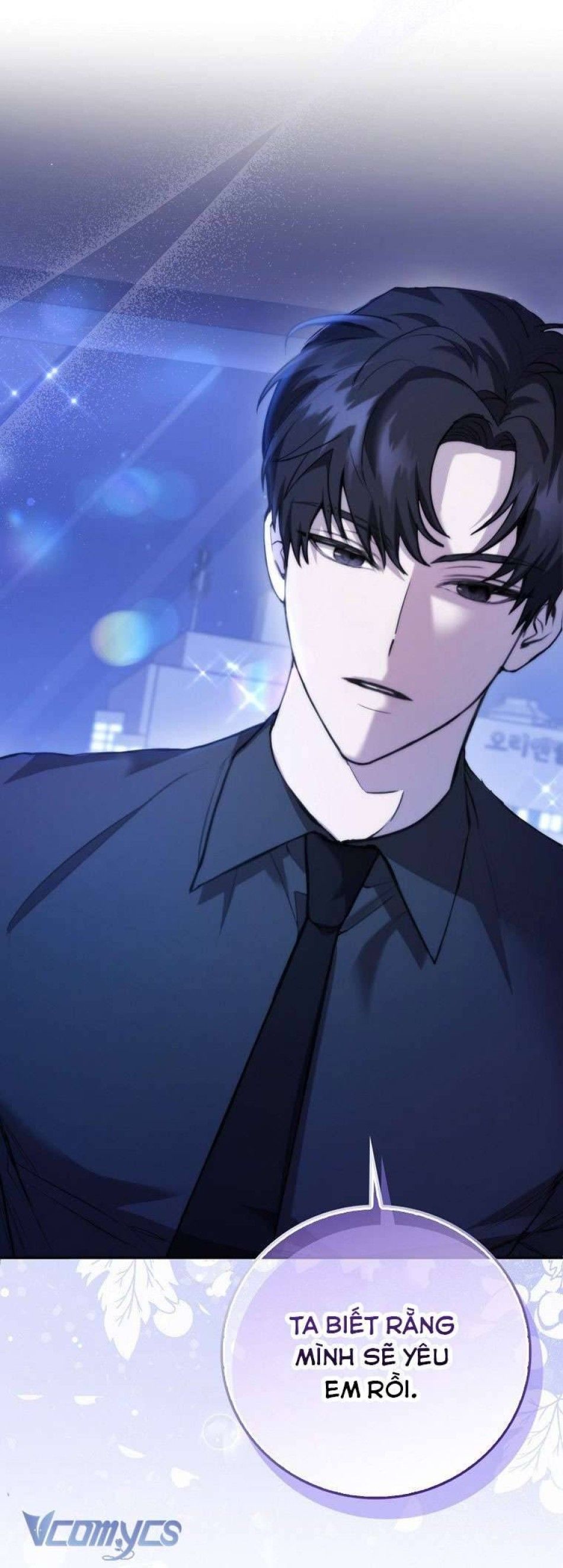 đọc truyện Bạn Trai Nhân Vật Chính Ám Ảnh Tôi Chương 1 ảnh 6 tại Thiên Thai Truyện