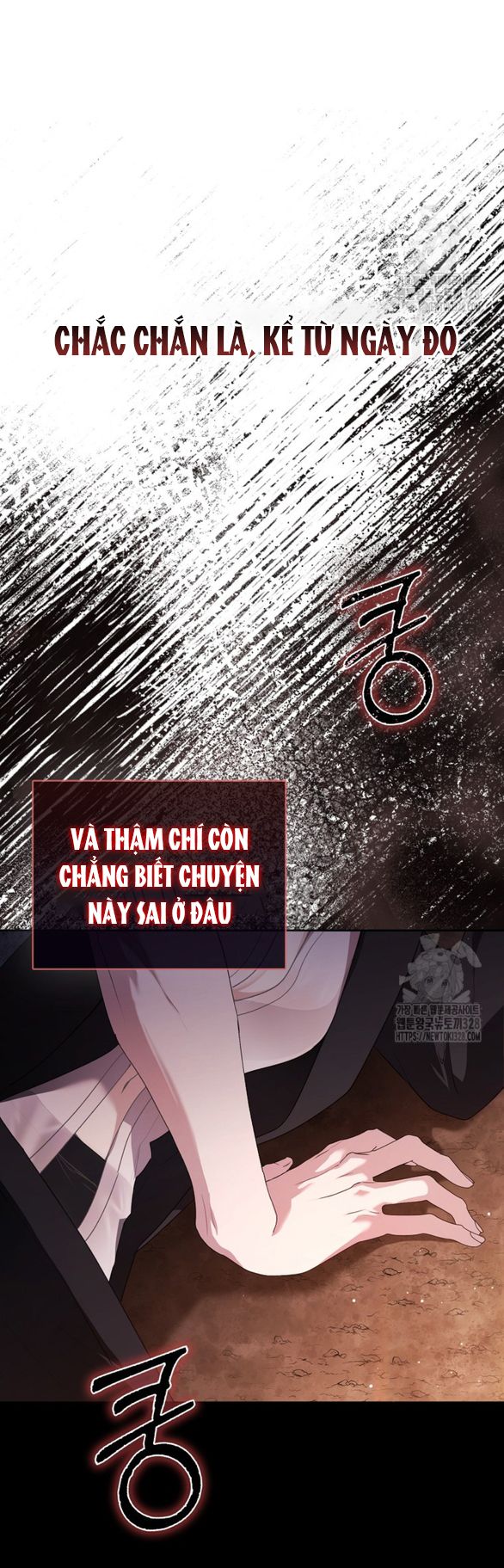 đọc truyện Bạn Trai Nhân Vật Chính Ám Ảnh Tôi Chương 18.2 ảnh 24 tại Giả Dược