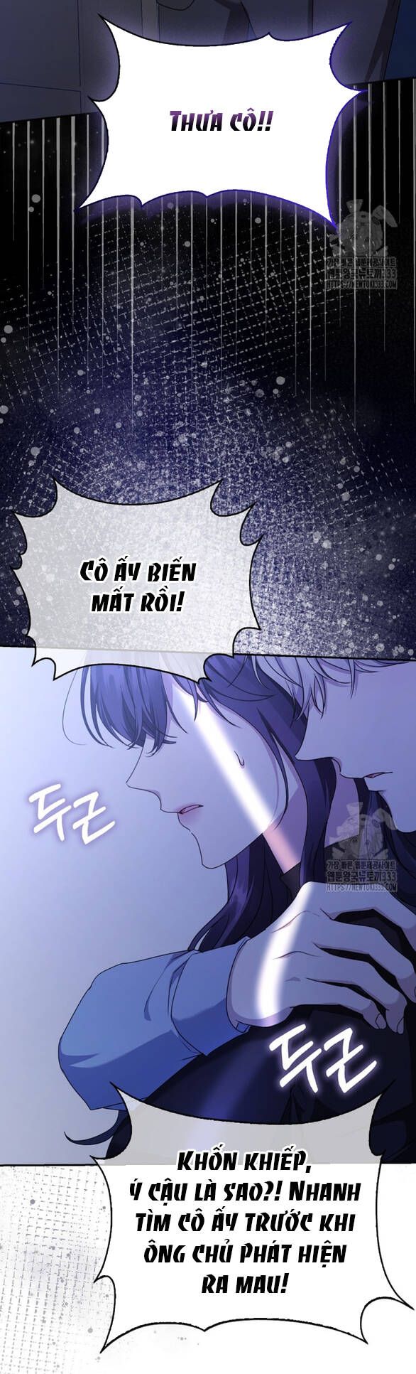 đọc truyện Bạn Trai Nhân Vật Chính Ám Ảnh Tôi Chương 26.2 ảnh 24 tại Giả Dược