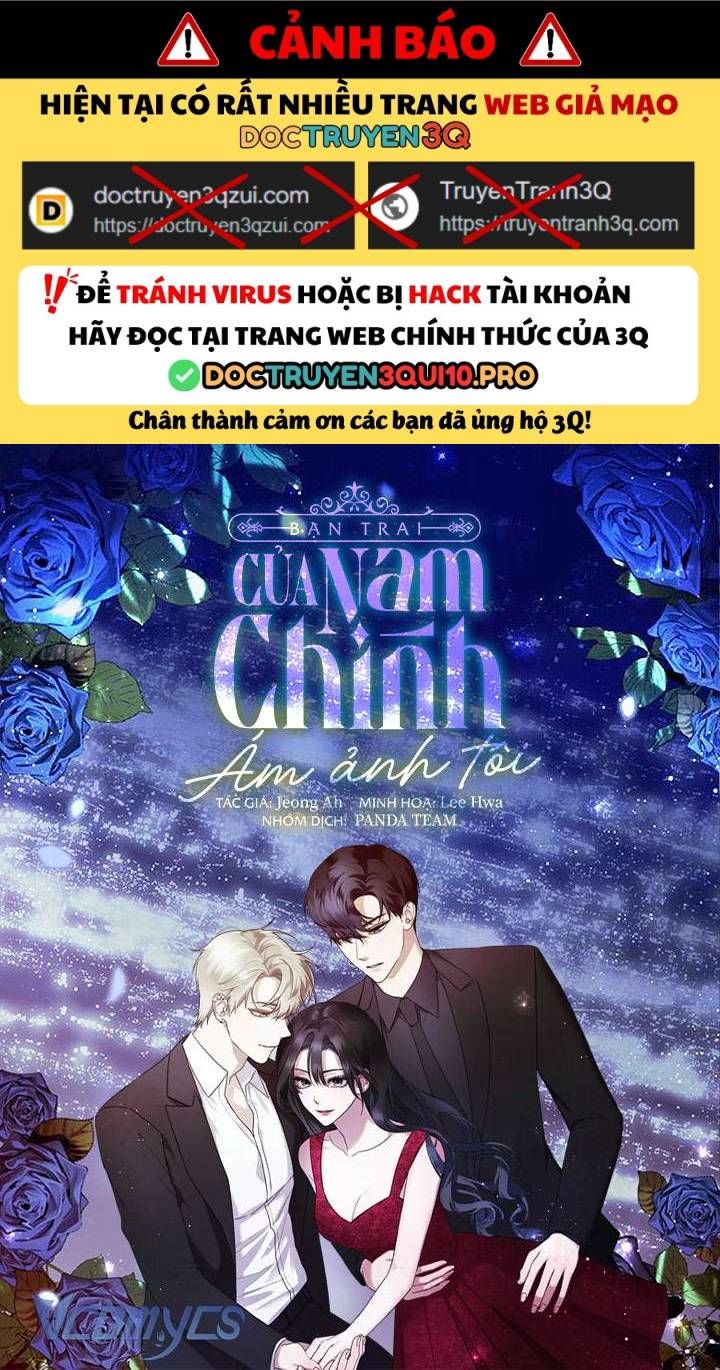 đọc truyện Bạn Trai Nhân Vật Chính Ám Ảnh Tôi Chương 41 ảnh 2 tại Giả Dược