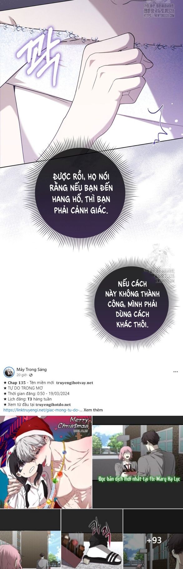 đọc truyện Bạn Trai Nhân Vật Chính Ám Ảnh Tôi Chương 6.1 ảnh 36 tại Giả Dược