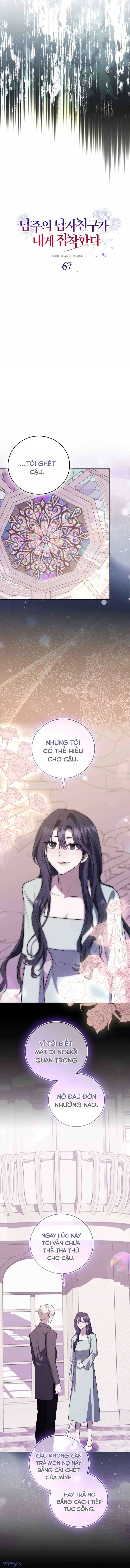 đọc truyện Bạn Trai Nhân Vật Chính Ám Ảnh Tôi Chương 67 ảnh 8 tại Thiên Thai Truyện