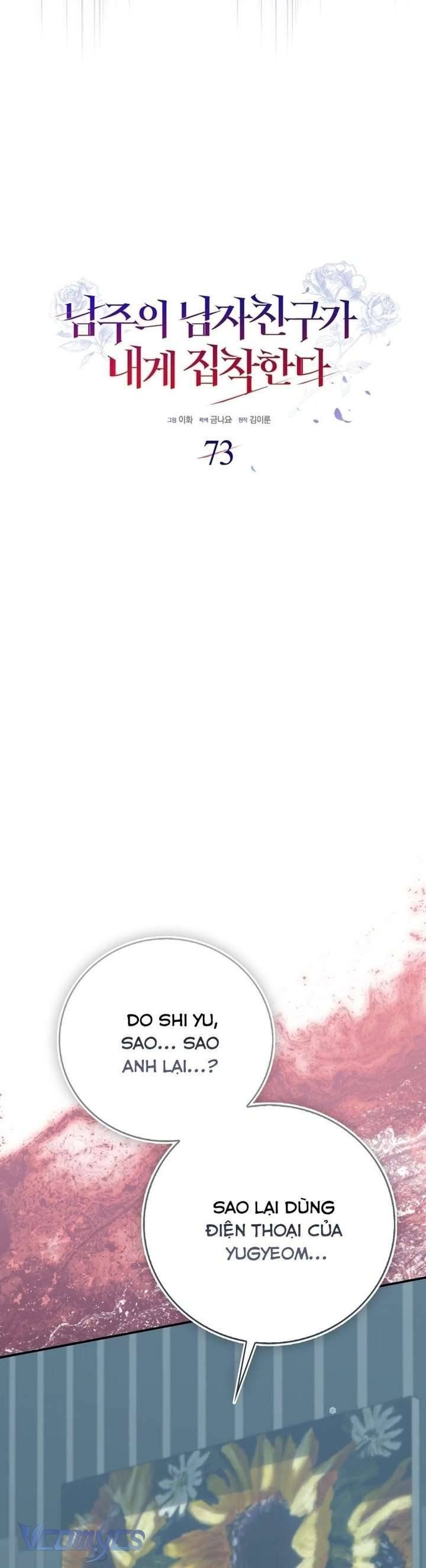 đọc truyện Bạn Trai Nhân Vật Chính Ám Ảnh Tôi Chương 73 ảnh 18 tại Thiên Thai Truyện