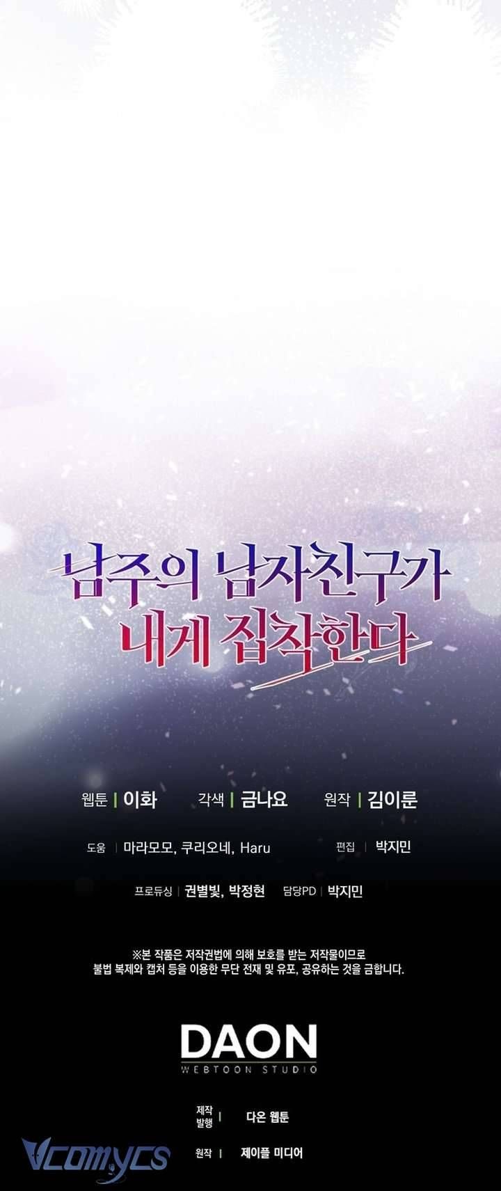 đọc truyện Bạn Trai Nhân Vật Chính Ám Ảnh Tôi Chương 73 ảnh 43 tại Thiên Thai Truyện