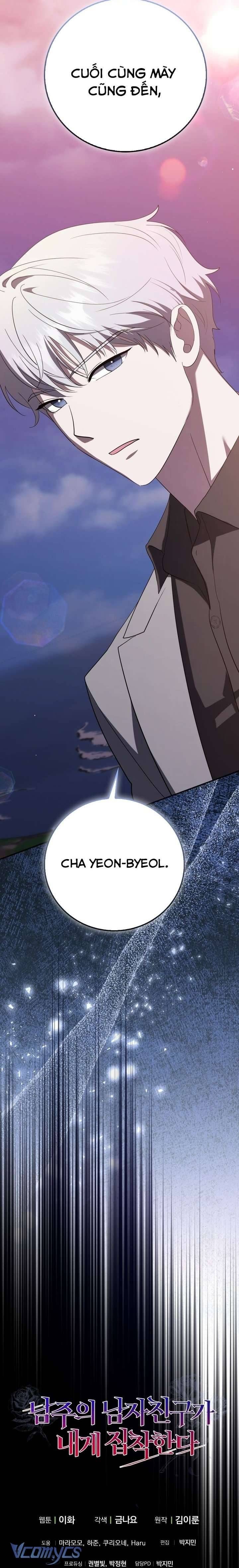 đọc truyện Bạn Trai Nhân Vật Chính Ám Ảnh Tôi Chương 74 ảnh 39 tại Thiên Thai Truyện