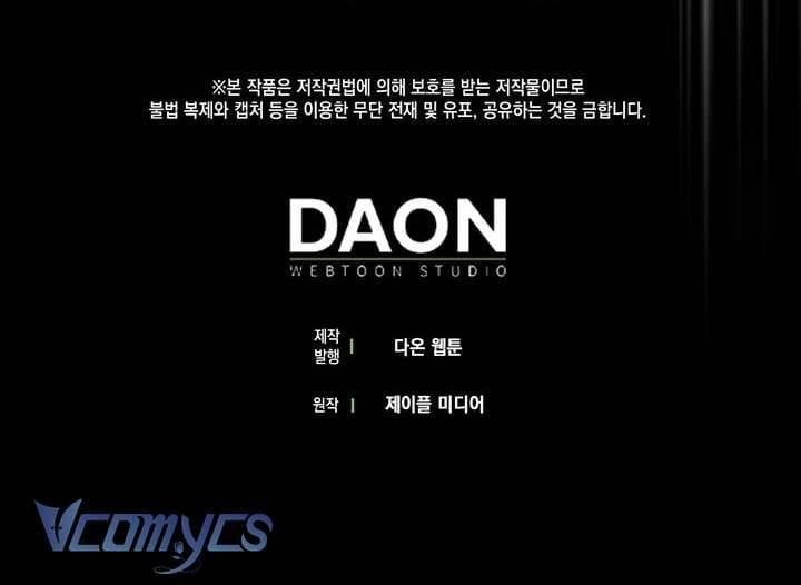 đọc truyện Bạn Trai Nhân Vật Chính Ám Ảnh Tôi Chương 74 ảnh 40 tại Thiên Thai Truyện