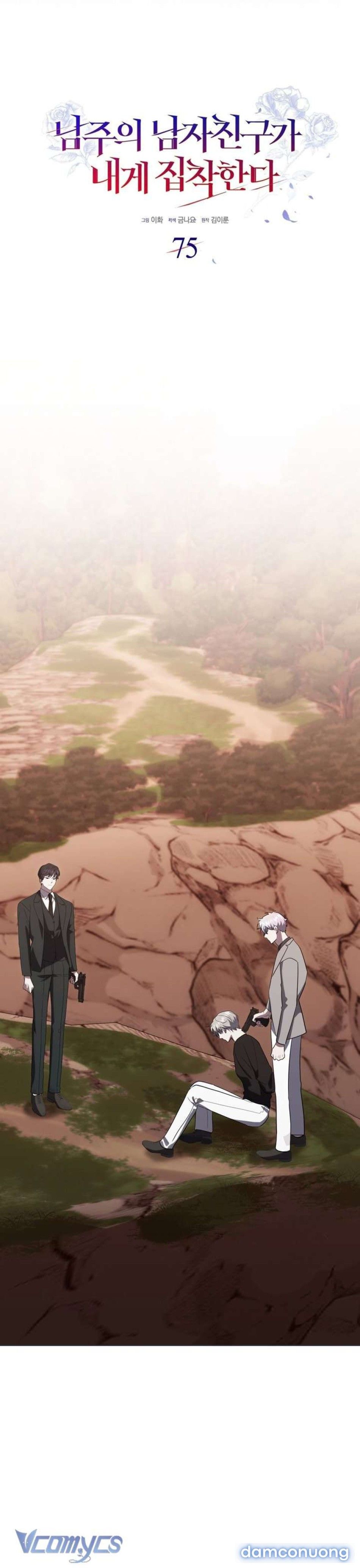 đọc truyện Bạn Trai Nhân Vật Chính Ám Ảnh Tôi Chương 75 ảnh 14 tại Thiên Thai Truyện