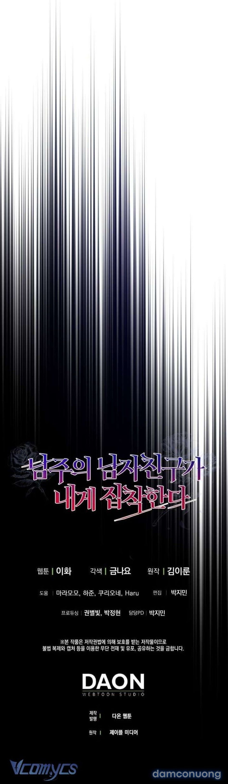 đọc truyện Bạn Trai Nhân Vật Chính Ám Ảnh Tôi Chương 76 ảnh 43 tại Thiên Thai Truyện