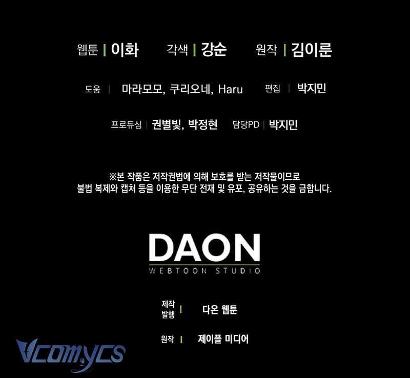 đọc truyện Bạn Trai Nhân Vật Chính Ám Ảnh Tôi Chương 81 ảnh 13 tại Thiên Thai Truyện