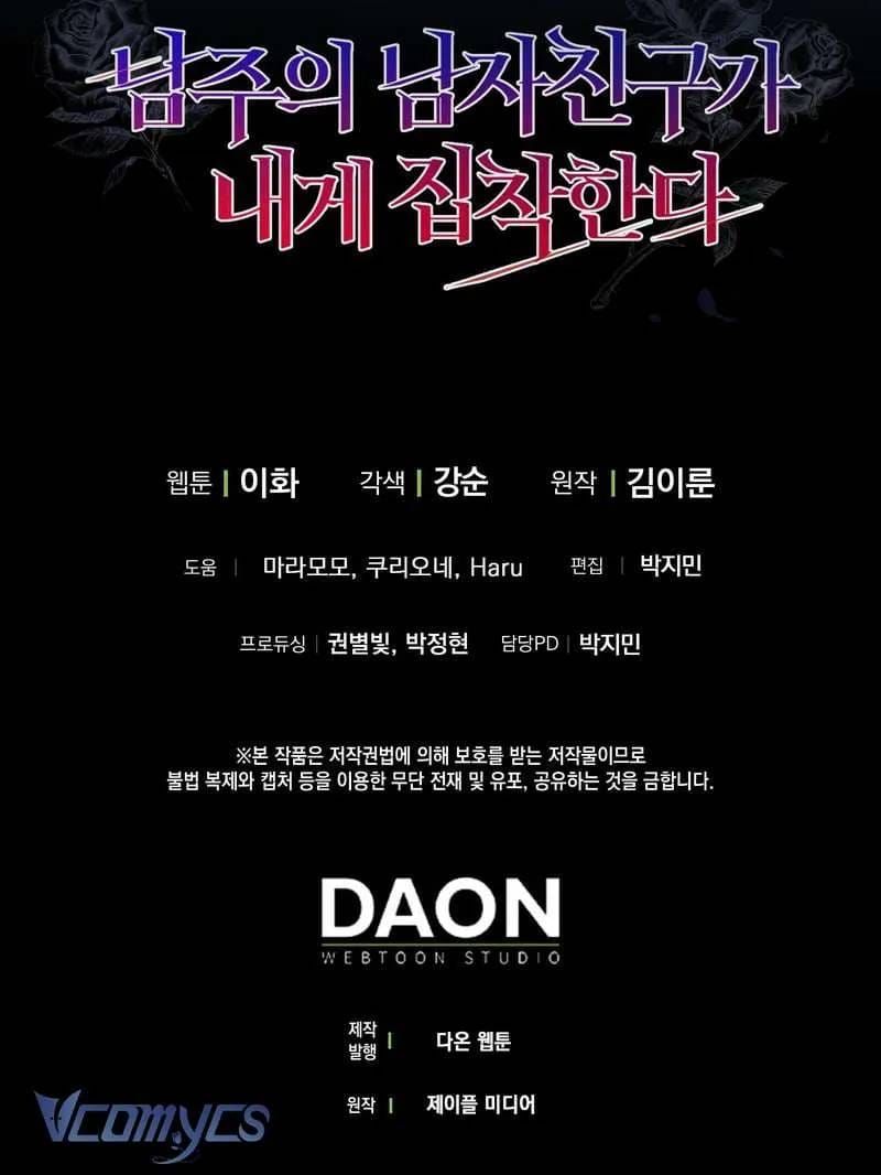 đọc truyện Bạn Trai Nhân Vật Chính Ám Ảnh Tôi Chương 82 ảnh 92 tại Thiên Thai Truyện