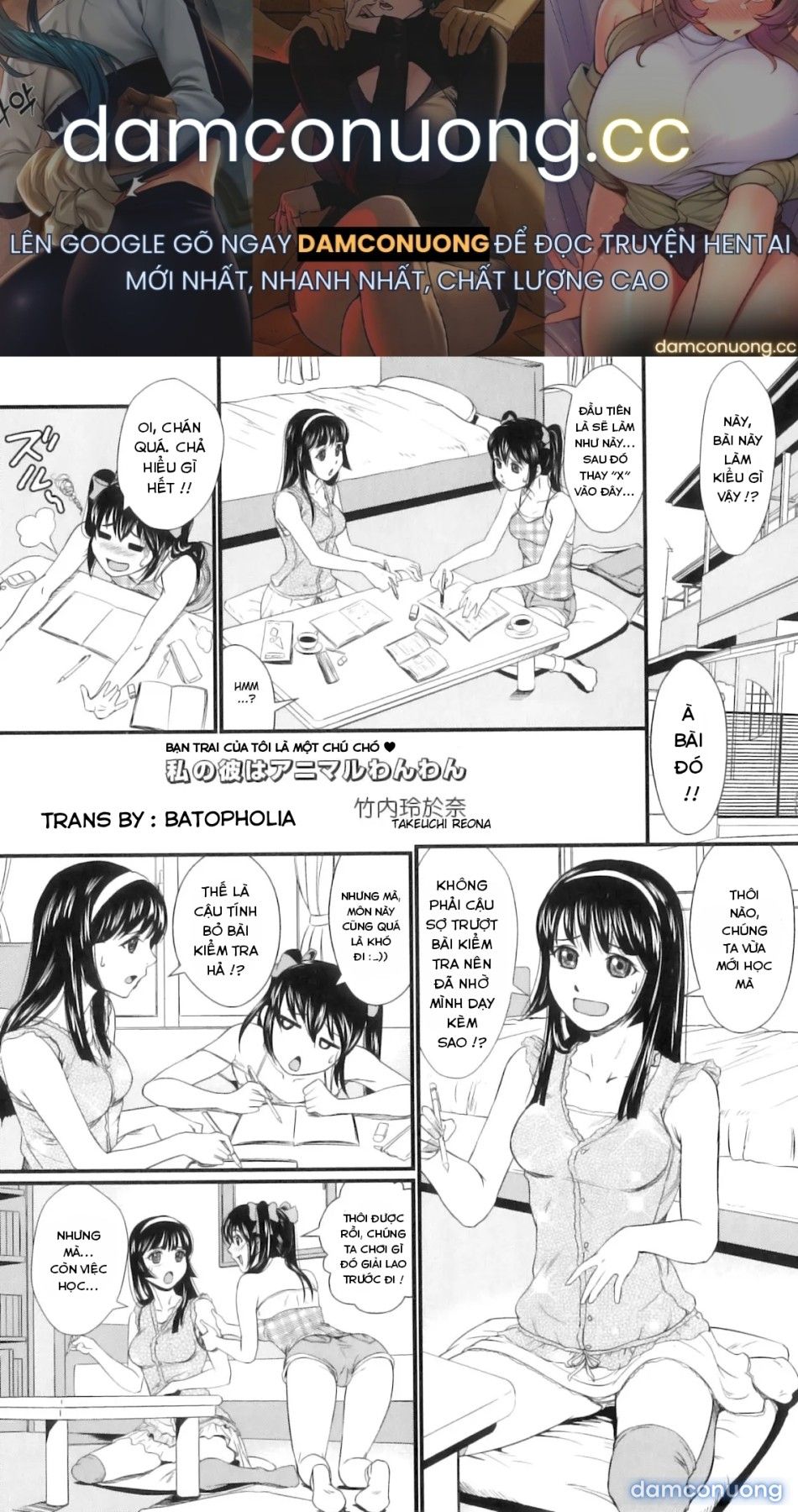 đọc truyện Bạn Trai Tôi Là Một Chú Chó Chương 0 ảnh 2 tại Thiên Thai Truyện