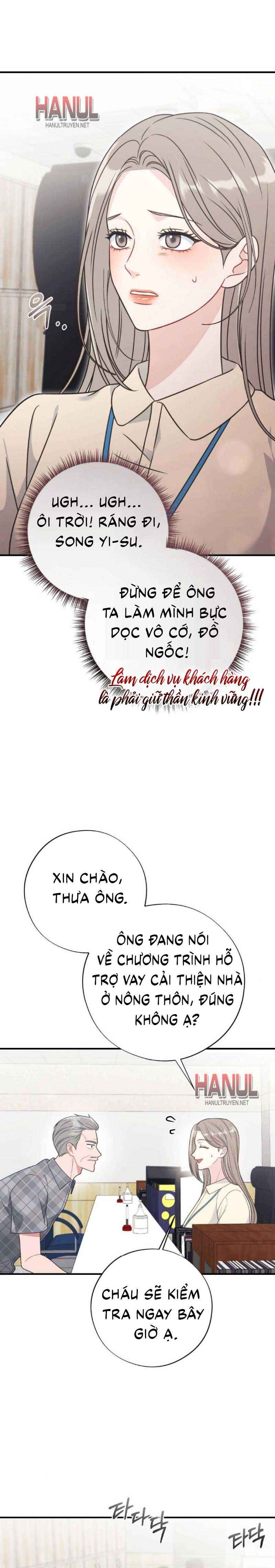 đọc truyện Bạn Trai Tôi Là Một Gangster Chương 1 ảnh 13 tại Thiên Thai Truyện