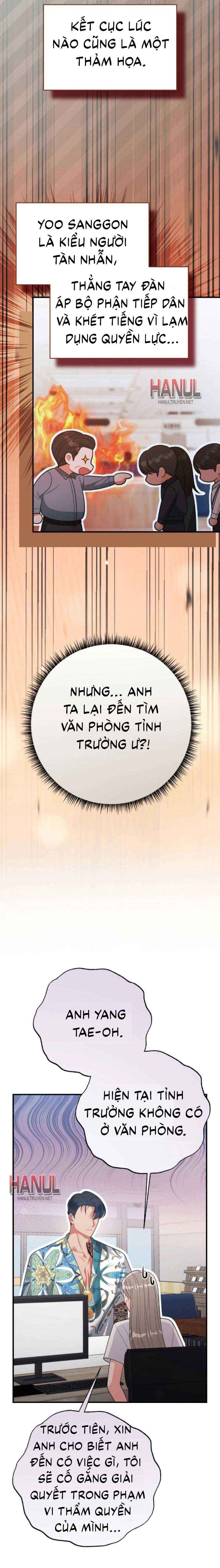 đọc truyện Bạn Trai Tôi Là Một Gangster Chương 2.5 ảnh 6 tại Thiên Thai Truyện