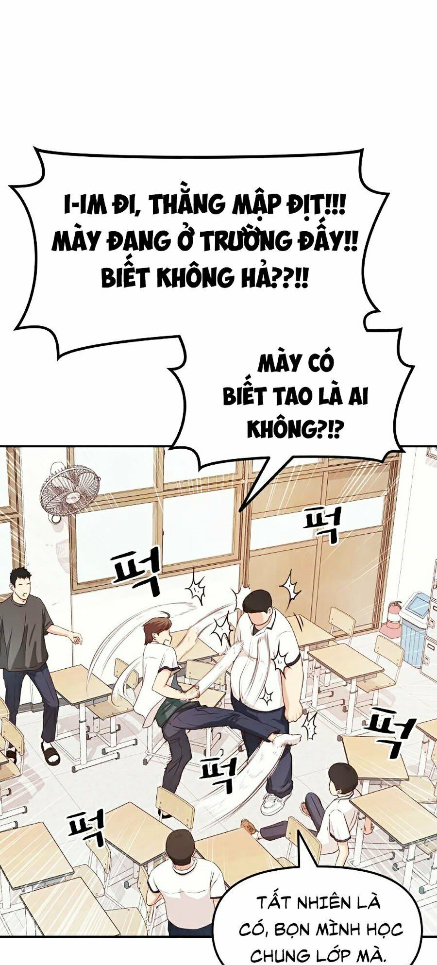 đọc truyện Bạn Trai Vệ Sĩ Chương 1 ảnh 143 tại Thiên Thai Truyện