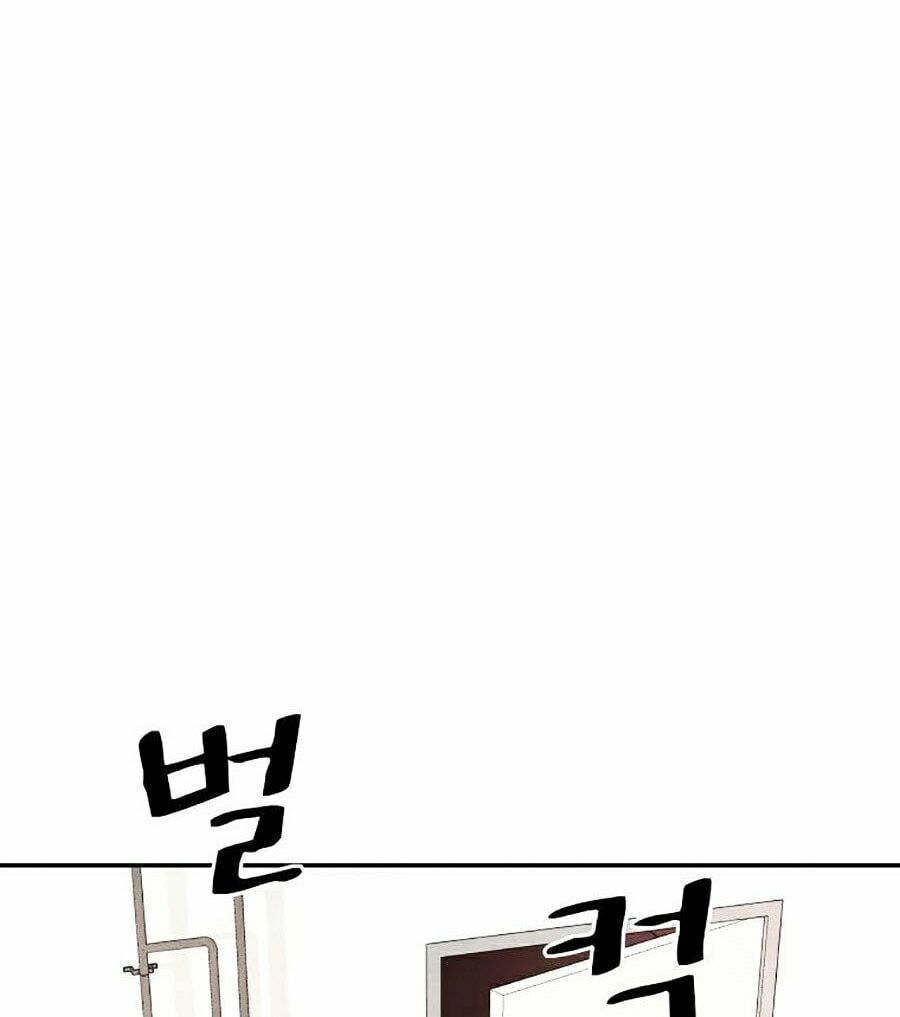 đọc truyện Bạn Trai Vệ Sĩ Chương 1 ảnh 48 tại Thiên Thai Truyện