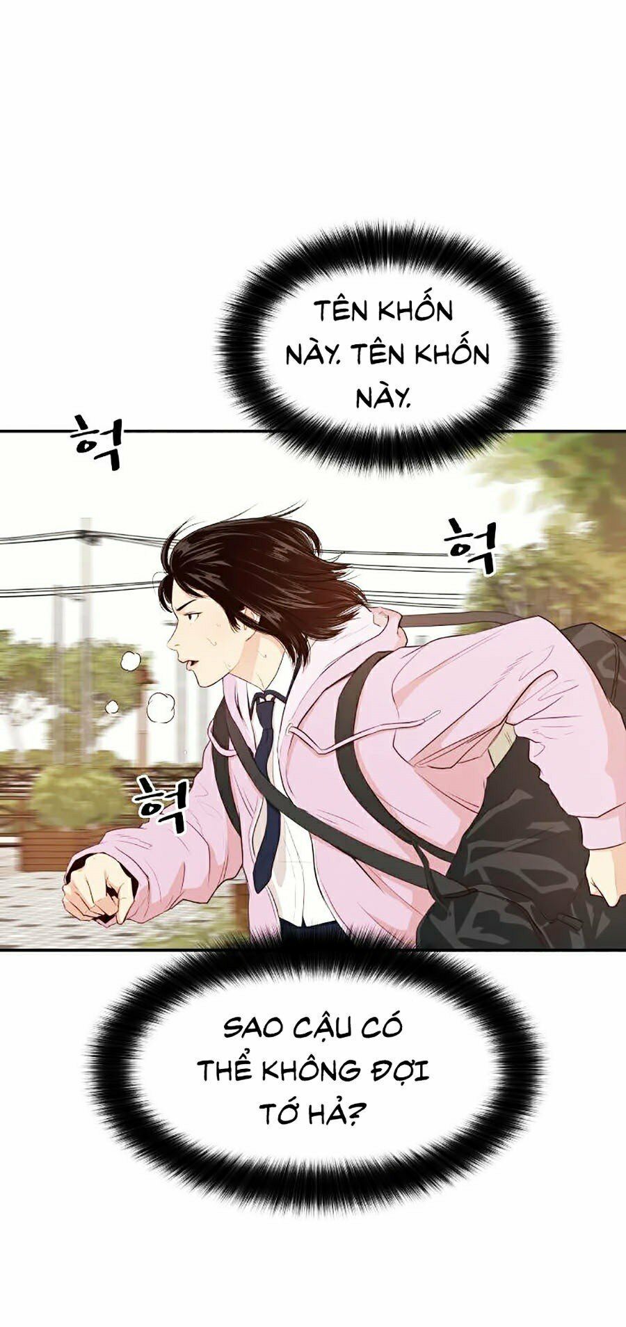 đọc truyện Bạn Trai Vệ Sĩ Chương 1 ảnh 63 tại Thiên Thai Truyện