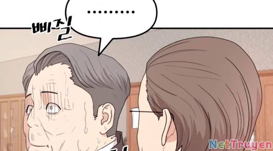 đọc truyện Bạn Trai Vệ Sĩ Chương 10 ảnh 16 tại Thiên Thai Truyện