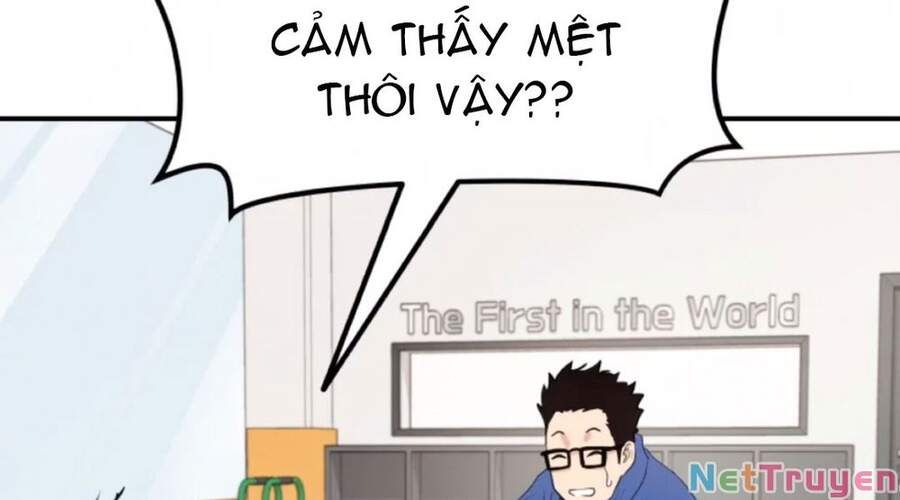 đọc truyện Bạn Trai Vệ Sĩ Chương 10 ảnh 176 tại Thiên Thai Truyện