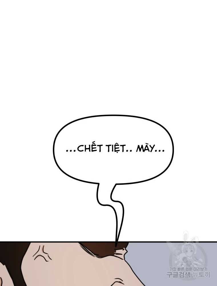 đọc truyện Bạn Trai Vệ Sĩ Chương 100 ảnh 103 tại Thiên Thai Truyện