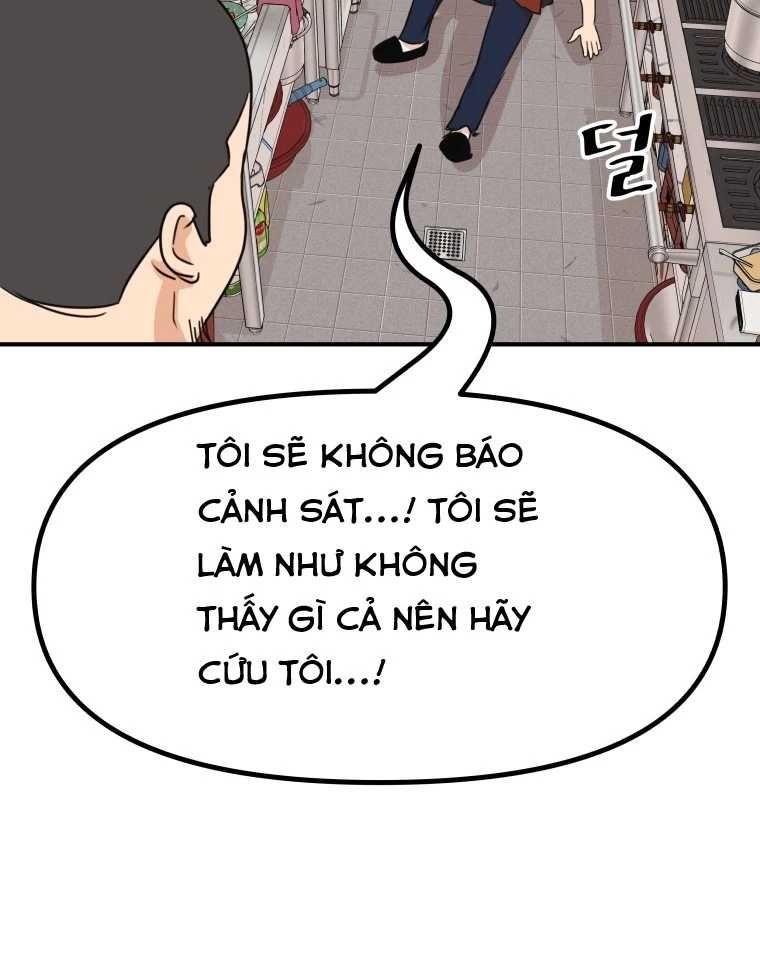 đọc truyện Bạn Trai Vệ Sĩ Chương 100 ảnh 18 tại Thiên Thai Truyện