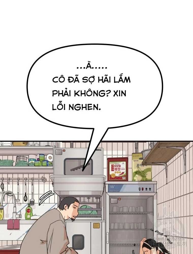 đọc truyện Bạn Trai Vệ Sĩ Chương 100 ảnh 19 tại Thiên Thai Truyện